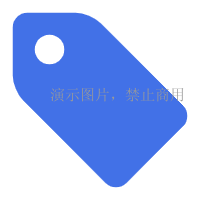 设备齐全