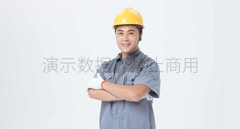 王大锤