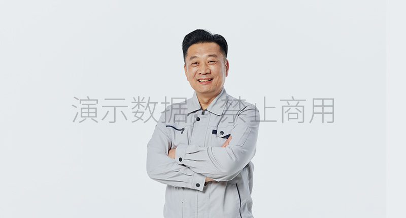 徐大庆